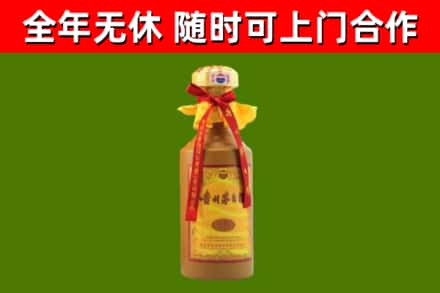 麦积烟酒回收15年茅台酒.jpg