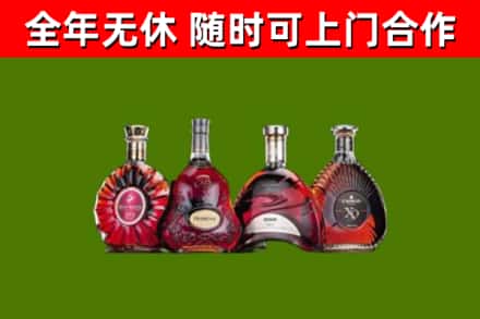 麦积回收老洋酒